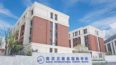 贝赛思国际学校2023届毕业生录取至《美国新闻与世界报道》美国